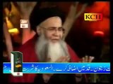 Ae Kaash Millay - Abdul Rauf Rufi Latest Naat 2014 - Abdul Rauf Roofi Videos
