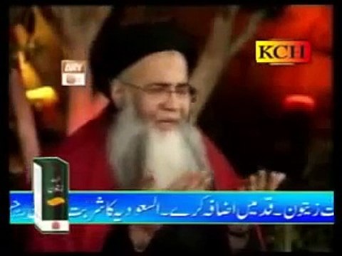 Ae Kaash Millay - Abdul Rauf Rufi Latest Naat 2014 - Abdul Rauf Roofi Videos