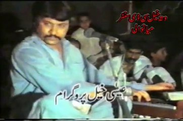 Assan Ghut Peeti, Attaullah Khan Esakhelvi, Beautiful Punjabi Song In His Home Town Esakhel