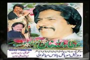 Bairi Wala Ghar Mainu, Attaullah Khan Esakhelvi, Beautiful Punjabi Song In His Home Town Esakhel