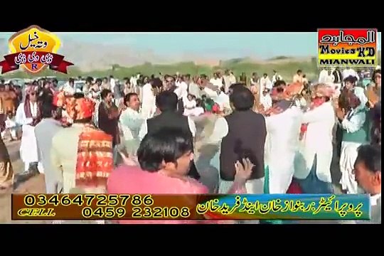 Bochna, Attaullah Khan Esakhelvi, New Punjabi Song In Wedding Dance Mehfil Choha