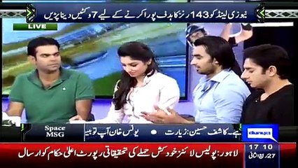 Yeh Hai Cricket Dewangi – 17th February 2015
