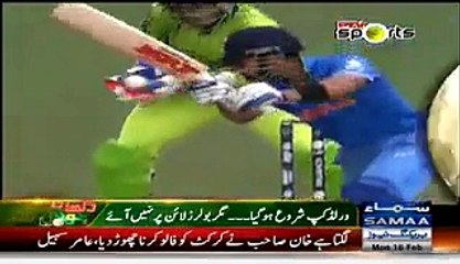 4 Mistakes Which Pakistani Team Made - The Reason Behind The Loss