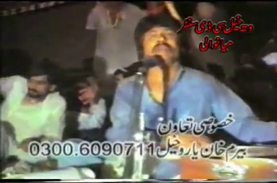 Niki Jai Gall, Attaullah Khan Esakhelvi, Beautiful Punjabi Song In His Home Town Esakhel