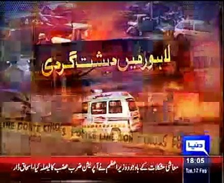 Five killed, 25 injured in suicide blast outside Lahore Police Lines