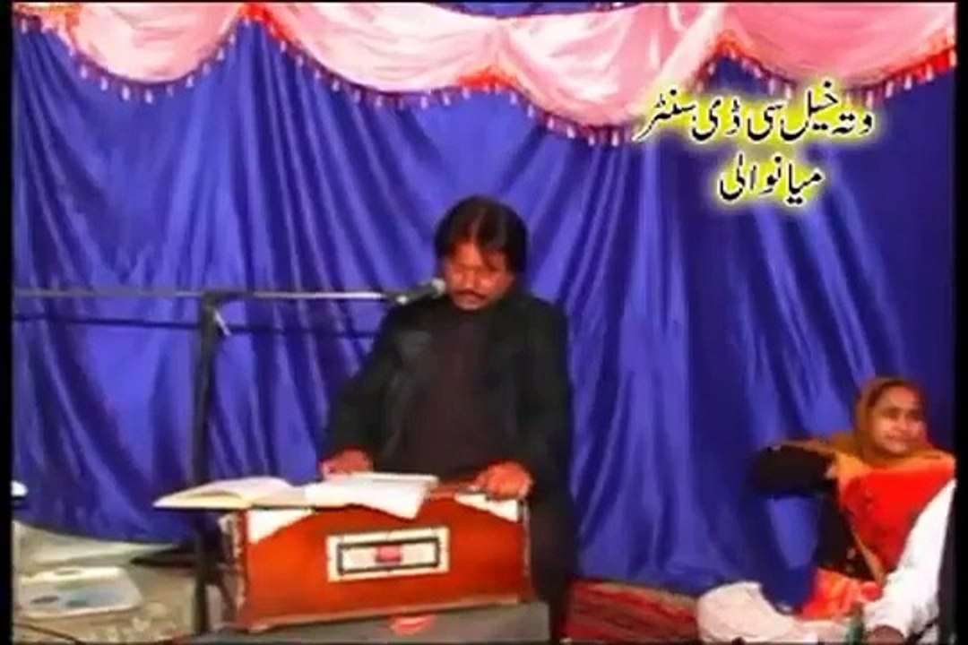 Sab Maya Hai, Attaullah Khan Esakhelvi, Urdu Gh...