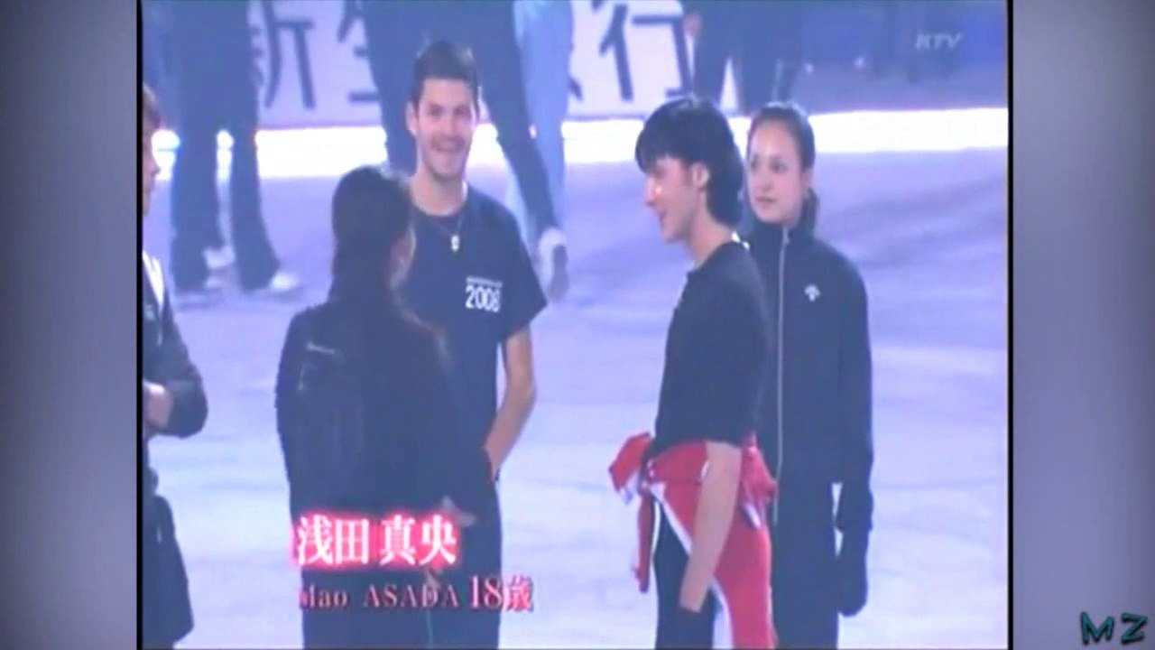Mao Asada　2008 ◆ Fluff