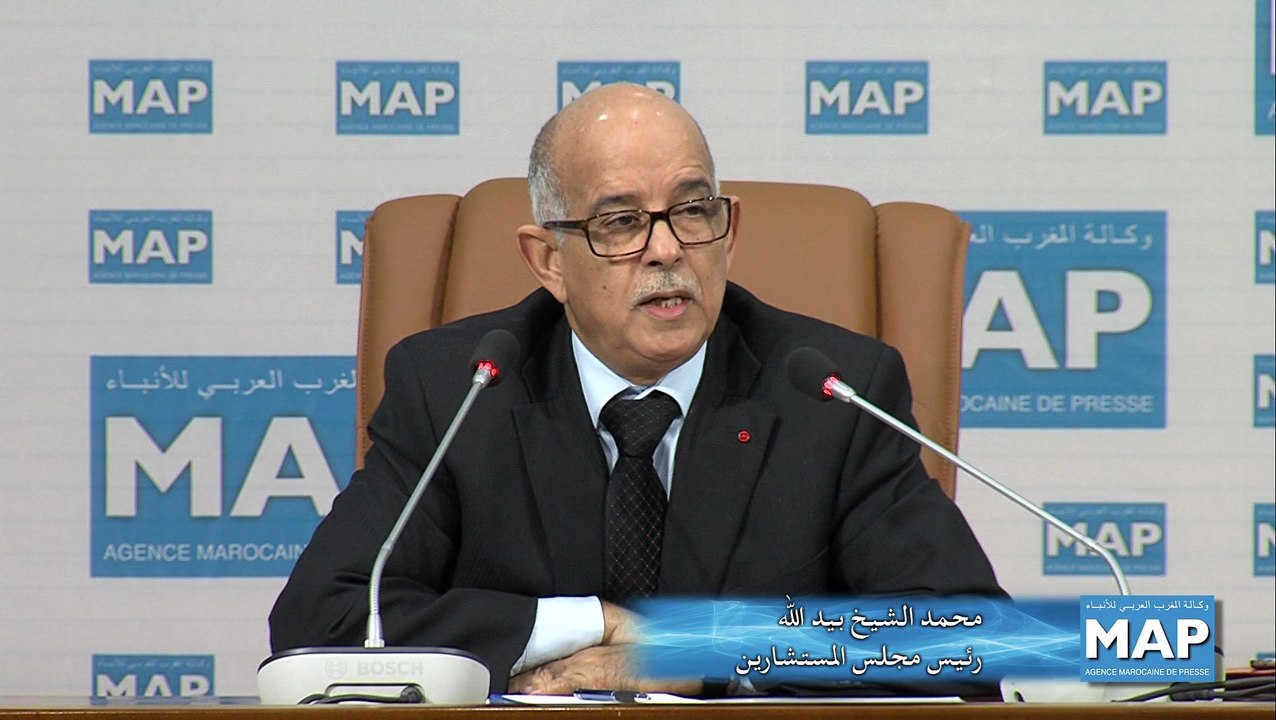 بيد الله  نظام الغرفتين أساسي بالمغرب للتصدي لأي تطلع للهيمنة من لدن الاغلبية -مقطع 1-