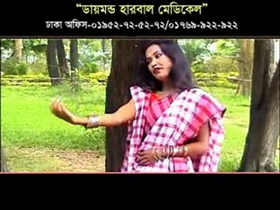 Bangla Hot modeling Folk Song By Sopna- Sopna bangla bissed gaan (1)