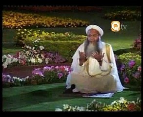 Khaali Rawein Na Daaman