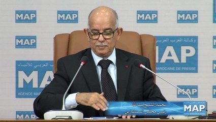 بيد الله : مجلس المستشارين يساهم في الحد من ظاهرة العزوف السياسي -مقطع 2