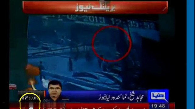 Unfortunate Lahore - Qila Gujjar Singh - Rare footage