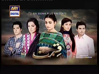 Qismat Episode 93 Full on Ary Digital 17 February