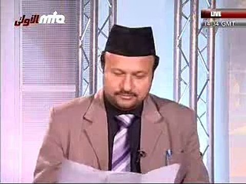 Na Tera Khuda Koi Aur Hay, Na Mera Khuda Koi Aur Hay -