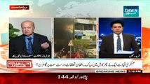 Khabar Say Khabar (Pehlay Governor Ho Hataye Bagair Naya Governor Laga Diya) - 17th February 2015