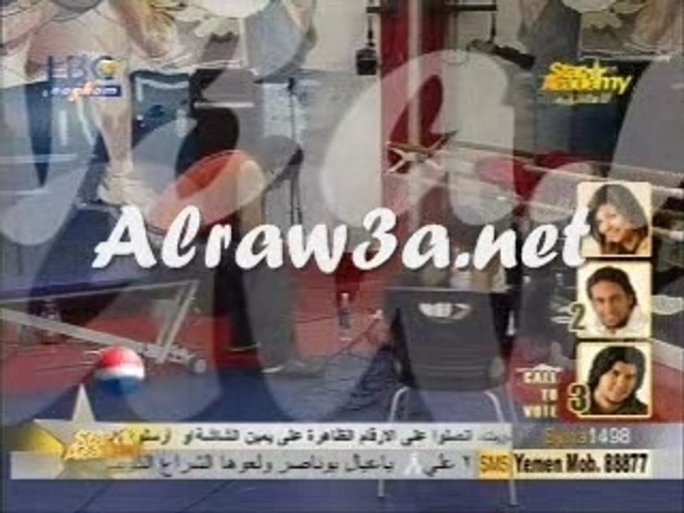 Ahmad_ysam3_marwa
