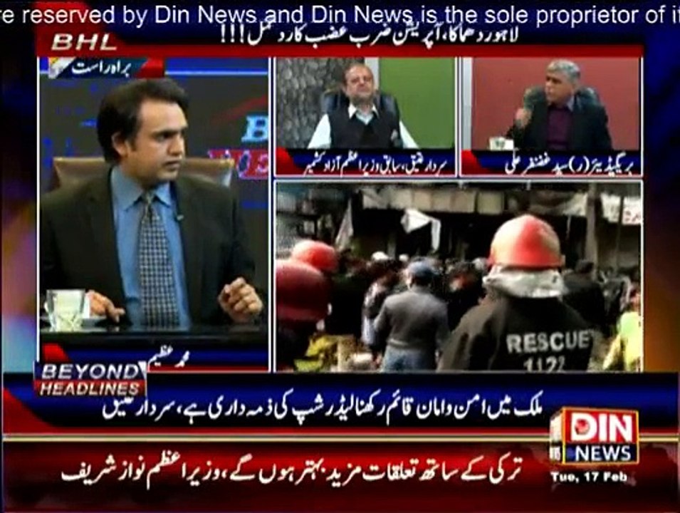 Beyond Headlines - 17th February 2015