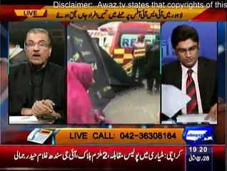 Nuqta e Nazar - 17th February 2015