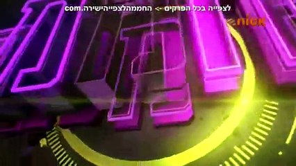 החממה עונה 3 פרק 4-http://torenxl.blogspot.co.il/