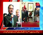 Islamabad Federal information Minister Pervaiz Rasheed Media talk