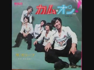 ㍉@Come on！ _ olive@㍉