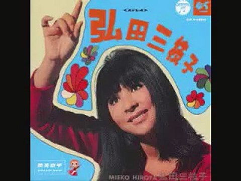 ㍉@miko _ dancing seventeen@㍉