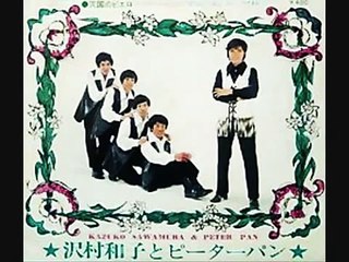 ㍉@my Boy _ sawamura kazuko to pi-ta-pan@㍉