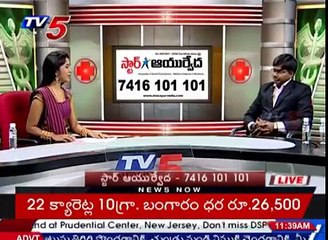 Star ayurvedic Permanent solutions for Diabetes