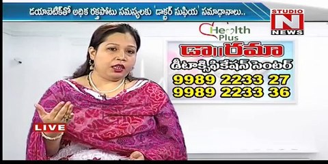 Diabetes and High Blood Pressure Solutions - HEALTH PLUS_31_01_13 - Studio N