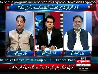 Takraar - 17th February 2015