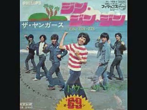 ㍉@zin zin zin _ the youngrs@㍉