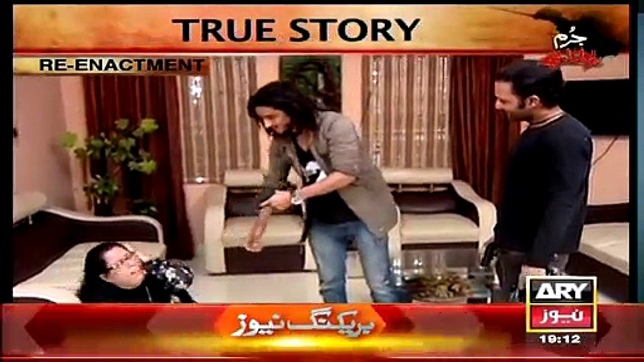 Jurm Bolta Hai ~ 17th February 2015 - Crime Show - Live Pak News