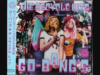 東京ブギウギ   GO BANG'S