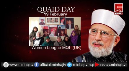 MQi Women League UK Message on Quaid Day