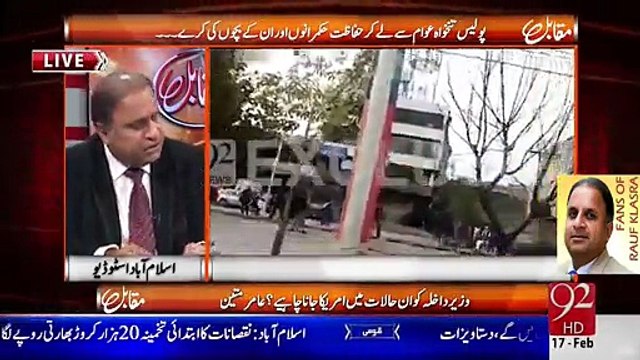 Pervez Musharraf Admits That He Created Taliban - Rauf Klasra