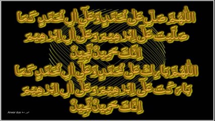 DROOD  SHARIF-IBRAIMI