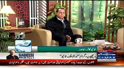 Qutb Online - 19th February 2015