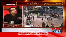 Live With Dr. Shahid Masood (Party Leadership Will Decide On Zulfiqar Mirza’s Party Membership- Sharjeel Memon) – 17th February 2015