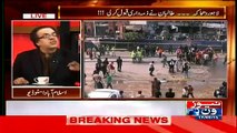 Live With Dr. Shahid Masood – 17th February 2015 News One (17 Feb 2015) [17-Feb-2015]