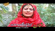 Pashto New Drama 2015 Nawi Lewani Shwa Part 4