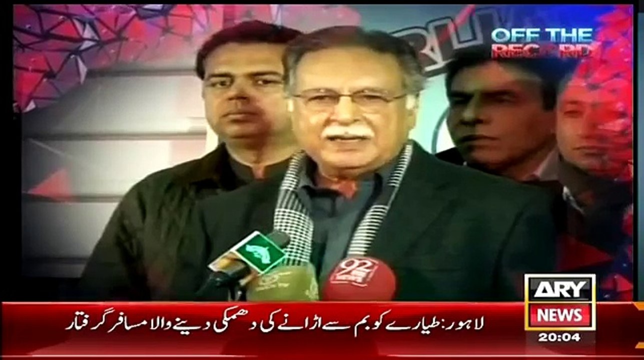 Off The Record - 17 February 2015