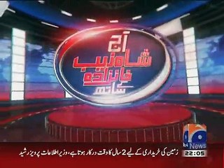 Aaj Shahzeb Khanzada Kay Sath's Headlines  (17-02-2015)