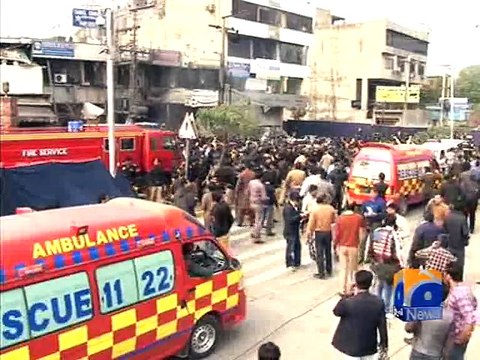Five killed in blast outside Police Lines in Lahore-Geo Reports-17 Feb 2015