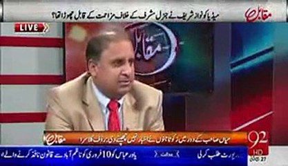 Rauf Klasra On How Much Nawaz Sharif Was Afraid To Speak Against Gen.Musharraf During Exile