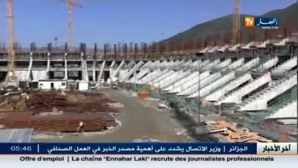 Avancée des travaux du nouveau stade de Tizi-Ouzou