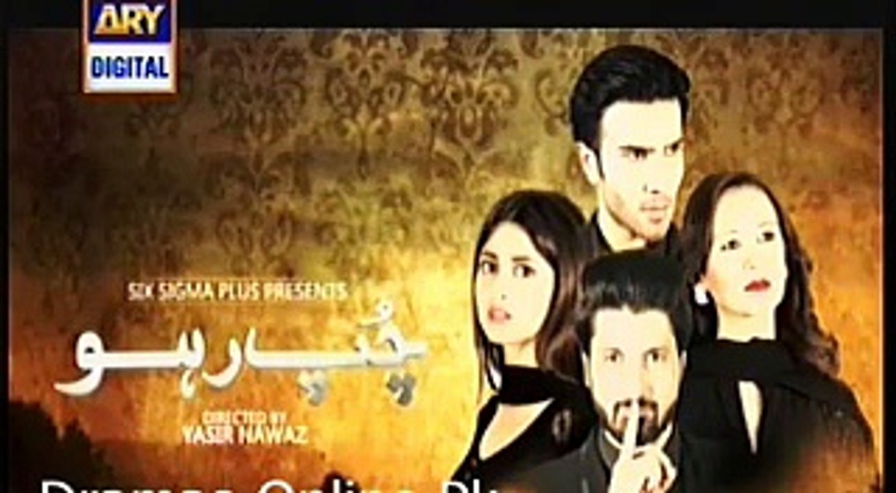 Chup Raho Episode 26 Promo