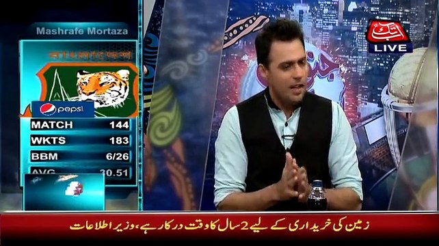 Junoon Abb Takk – 17th February 2015