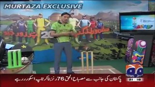 Amitabh Bachchan Commentary In Pakistan Vs India World Cup Match 15 Feb 2015