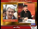 Khabar Roze Ki - 17th February 2015
