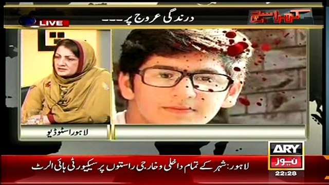 Kharra Sach (Darandagi Urooj Par...) – 17th February 2015 Kharra Sach [17-Feb-2015]